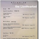 온새미로도서관 이미지