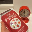 (주)자연원 | 자연원 오클렌즈 새해맞이 클레징주스 도전