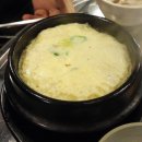 마당쇠 소금구이 네이버블로그