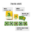 (주)게임믹스 이미지