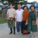체인지교육연구소