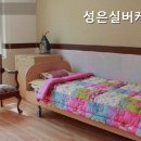 성은요양원 이미지