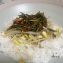 자취