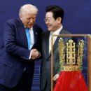 &#39;관세 협상 자축&#39; 뒤에 닥친 채권 시장의 비명 이미지