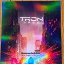 아레스(Ares) - 강남구 | 트론: 아레스 (Tron: Ares) IMAX 관람 후기
