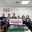 규방공예 이미지