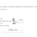 컴퓨터활용능력 2급(실기) 이미지