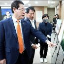 건축사사무소남도 이미지