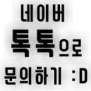 플랜에이헤어살롱(Plan A Hair salon)