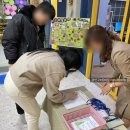 세화어린이집 이미지