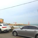 서강해수탕 이미지