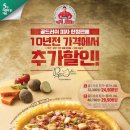 골드러쉬 이미지