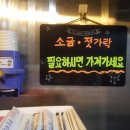 한성광고 이미지