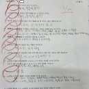 반포스마트보카학원