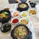 해금강한식당 이미지