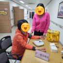 일동아파트경로당 네이버블로그