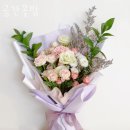공간꽃방