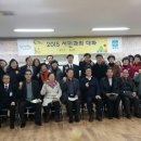 중2동-26 Daum카페