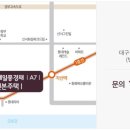 제일라이프 이미지