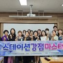 김미숙 행정사사무소 이미지