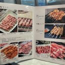 매화로2길 이미지