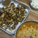 찹쌀왕통닭
