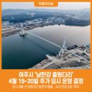 출렁다리(4) 이미지