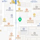 세무법인택스로경인지점