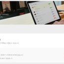 톡톡 - 성남시 분당구 서판교로44번길 3-15 | 톡톡
