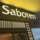 시티세븐 건너편 이미지