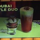 금오산로-5 이미지