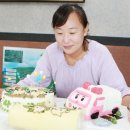 지리산황금나무 이미지