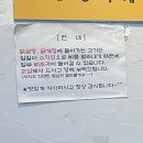 황소닭요리집