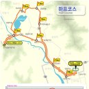 24-2-25(일), 제20회 밀양아리랑마라톤, 출발-10:00 이미지