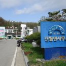 경기둘레길 양평28코스 이미지