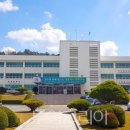 무안생태갯벌사업소 이미지