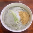 야사국수