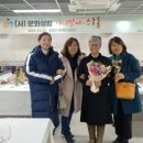 문화살림