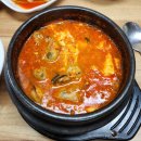 이봉순두부 이미지