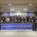 라마다앙코르바이윈덤천안 이미지