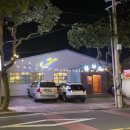 애월만남의광장 이미지