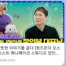 굽다 스튜디오 이미지