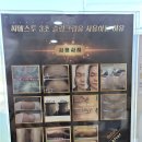 송희헤어샵