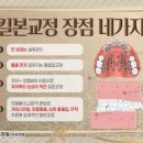 한스치과기공소 네이버블로그