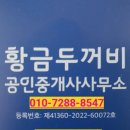 다산스타약국 이미지