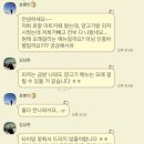 로마노피자남부점 | [신혼여행 - 로마 3일차] 콜로세움, 포로로마노, 진실의 입, 파씨젤라또