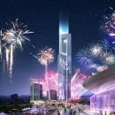 타워랜드공인중개사사무소 이미지