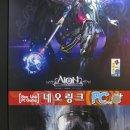 PC NEO 이미지