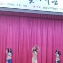 다이어트 벨리댄스 이미지