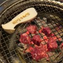 도안동로11번길 | 대전 도안동 맛집 가성비 소고기 가수원집 도안동본점